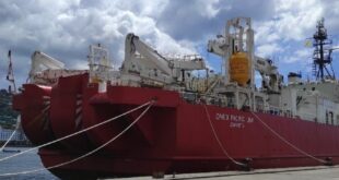 Kabar Baik dari Nabire, Update Terbaru Soal Kabel Laut yang Sempat Putus