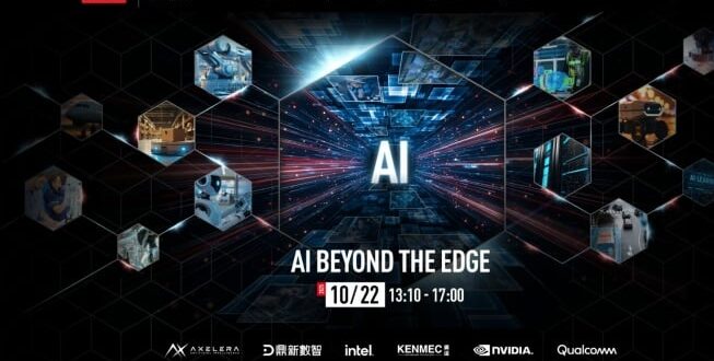 Innodisk Rangkul Raksasa Teknologi untuk Wujudkan Mimpi Edge AI Mendunia