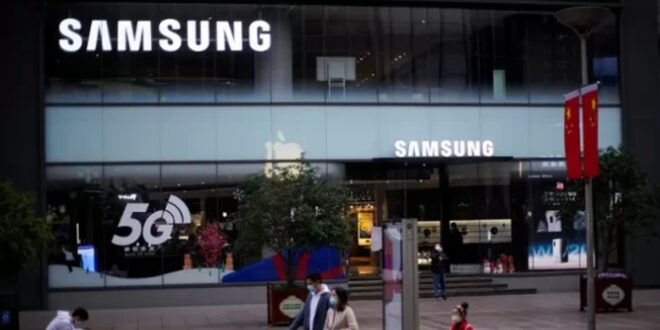 Samsung Hentikan Jualan TV dan Elektronik di China Mengejutkan