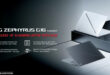 ASUS ROG Zephyrus G16 GU606 Elegan, Gahar untuk Kerja & Gaming
