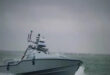 Terungkap Kecanggihan USV Penyelamat Pilot di Selat Hormuz