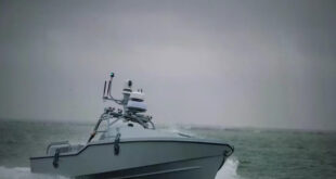 Terungkap Kecanggihan USV Penyelamat Pilot di Selat Hormuz